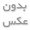 کاربرد و مزایای تخت های بیمارستانی برقی